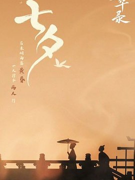 软装设计批发